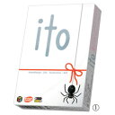 ★ポイント最大16倍★【教育施設様限定商品】-ed 213023 ito(2)レインボー メーカー名 アークライト -【教育・福祉】