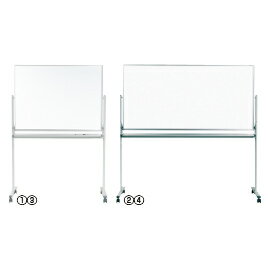 ★ポイント最大16倍★【教育施設様限定商品】-ed 800358 脚付両面ホワイトボード ホーロー（2）板面：181..