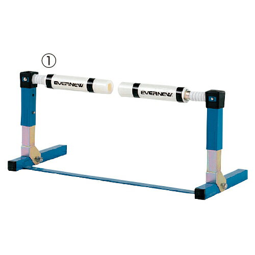 ★ポイント最大16倍★【教育施設様限定商品】-ed 800590 ソフトドリルハードル（1）低タイプ メーカー名 ..