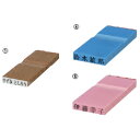 ★ポイント最大16倍★【教育施設様限定商品】-ed 801826 氏名印(8)4.5×27mm/ピンク メーカー名 -【教育・福祉】