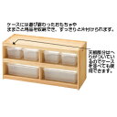 ★ポイント最大16倍★【教育施設様限定商品】-ed 802993 ままごとキッチン・ネオオープンシェルフ メーカー名 マスセット 60228-【教育・福祉】