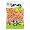 ★ポイント最大16倍★【教育施設様限定商品】-ed 804470 牛乳かりんとう メーカー名 サンコー -【教育・福祉】