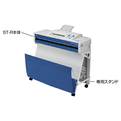 ݥȺ16ܡڶ͸꾦ʡ-ed 804663 ݥץ󥿡ST−Rѥ ᡼̾ ࡦӡ PPSTR...