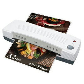 ★ポイント最大16倍★【教育施設様限定商品】-ed 805688 ラミネーターL402A2 メーカー名 アスカ L402A2-【教育・福祉】