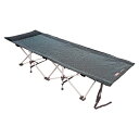 ★ポイント最大16倍★【教育施設様限定商品】-ed 806472 折り畳み簡易ベッド メーカー名 クルーズ RB-100-【教育・福祉】