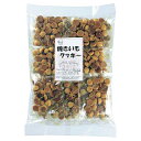 ★9/4-11 P最大27倍★【教育施設様限定商品】-ed 807088 焼きいもクッキー メーカー名 ウイングフーズ -【教育・福祉】