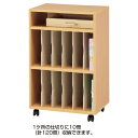 ★ポイント最大16倍★【教育施設様限定商品】-ed 808601 移動式紙芝居キャビネット メーカー名 マスセット 20406-【教育・福祉】
