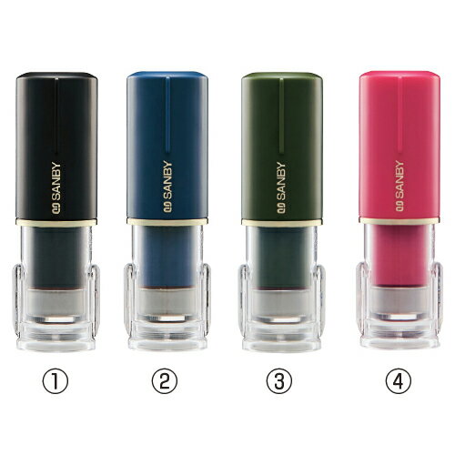 ★ポイント最大16倍★【教育施設様限定商品】-ed 820176 クイックC9 Camila（3）グリーンネックレス メー..