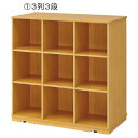 ★ポイント最大16倍★【教育施設様限定商品】-ed 820347 多目的棚(背面フック)(2)3列4段 メーカー名 119022-【教育・福祉】