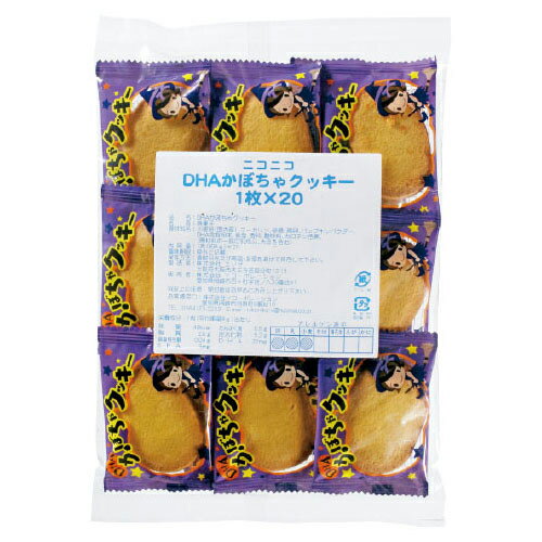 ★ポイント最大16倍★【教育施設様限定商品】-ed 821160 DHAかぼちゃクッキー メーカー名 Vコーポレーシ..