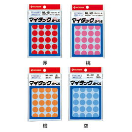 12/19-26★P最大24倍★【教育施設様限定商品】-ed 111658 マイタックカラーラベル金16mm メーカー名 ニチバン-【教育・福祉】