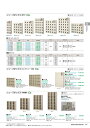 ★5/9-16 P最大27倍★【全国配送可】-イナバロッカーシューズボックス BM5-5HN 25人用 商品コード(E03221B3) サイズW1280 D350 H1450稲葉製作所・inaba-【代引き不可商品】【イナバ家具】(3)