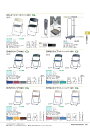 ★7/19-26 P最大27倍★【全国配送可】-イナバ会議用チェア会議チェア OC-64MY ブルー 商品コード(B01160C2) サイズW514 D463 H745稲葉製作所・inaba-【代引き不可商品】【イナバ家具】