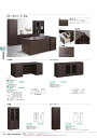 ★7/19-26 P最大27倍★【全国配送可】-イナバ役員用家具EF-14WA 両袖机 W1800 ダークブラウン 商品コード(C01945T1) サイズW1800 D850 H720稲葉製作所・inaba-【代引き不可商品】【イナバ家具】