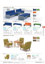 ★ポイント最大16倍★【全国配送可】-イナバラウンジ・ロビーチェアテーブル LB-411 商品コード(D04838E2) サイズφ600 H550稲葉製作所・inaba-【代引き不可商品】【イナバ家具】