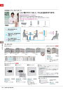 ★6/4-11 P最大27倍★【全国配送可】-イナバセキュリティキーボックス KB-20 トランクタイプ ホワイト 商品コード(G01783R7) サイズW359 D52 H321稲葉製作所・inaba-【代引き不可商品】【イナバ家具】(3)