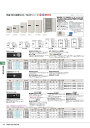 ★ポイント最大16倍★【全国配送可】-イナバ金庫・耐火庫防盗・耐火金庫 NCS-40 ダイヤル式 商品コード(E10473G3) サイズW724 D657 H1530稲葉製作所・inaba-【代引き不可商品】【イナバ家具】(3)