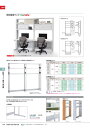★ポイント最大16倍★【全国配送可】-イナバ研究室用ラック基本 LAB-1221 ホワイト 商品コード(E09522W3) サイズW1275 D300 H205...