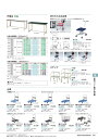 ★ポイント最大16倍★【全国配送可】-イナバ移動ラック・書架・物品棚台車 DC-150N 商品コード(G01532P8) サイズW480稲葉製作所・inaba-【イナバ家具】