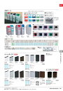 ★ポイント最大16倍★【全国配送可】-イナバルームボックス DB-902 ダークオーク 商品コード(G07513H2) サイズΦ200 H300稲葉製作所・in...