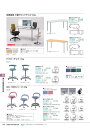 ★ポイント最大16倍★【全国配送可】-イナバ福祉・医療施設用家具チェア GC-181 着座ブレーキ ワイン 商品コード(B03571C1) サイズW480 D4...