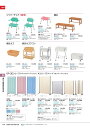 ★ポイント最大16倍★【全国配送可】-イナバ福祉・医療施設用家具脱衣カゴワゴン MA-390 商品コード(J01678C1) サイズW490 D390 H790稲葉製作所・inaba-【イナバ家具】(4)