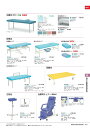 ★ポイント最大16倍★【全国配送可】-イナバ福祉・医療施設用家具診察台電動タイプ SF-912 スカイブルー 商品コード(J02905V2) サイズW1800 D650 H450〜830稲葉製作所・inaba-【イナバ家具】(4)