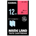 XR-12RD カシオ 12mm ネームランド CASIO