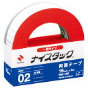 【文具の月島堂】楽天市場店