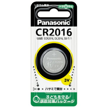 ★ポイント最大14倍★【全国配送可】-リチウムコイン電池 CR2016P　パナ 品番 CR2016P jtx 56066-【ジョインテックス・JOINTEX】JAN 4902704242334 メーカー在庫品