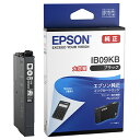 ★4/14-17 P最大26倍★-インクカートリッジ ブラック大容量 IB09KB　EPSON 品番 IB09KB jtx 100268-JAN 4988617378346 メーカー在庫品