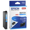 ★4/24-27 P最大26倍★-インクカートリッジ シアン 大容量 IB07CB　EPSON 品番 IB07CB jtx 100278-JAN 4988617378292 メーカー在庫品