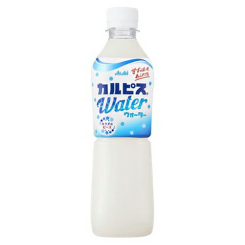 ★いまだけ！ポイント最大16倍★【全国配送可】-※カルピスウォーター PET500ml 24本　カルピス 品番 カルピスウオーターPET500ml24 jtx 115533-【ジョインテックス・JOINTEX】JAN 4901340877917 メーカー在庫品