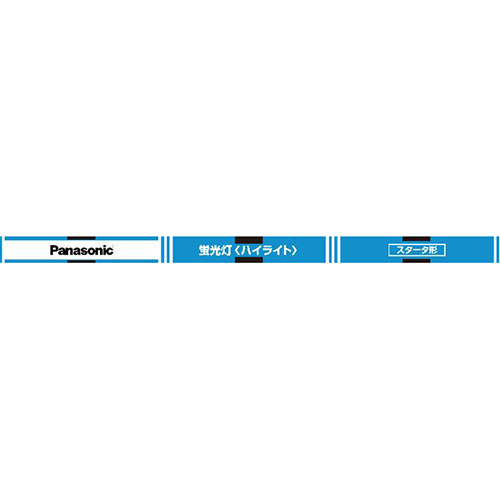 蛍光灯 20形直管 FL20SSD18F3 昼光色 1本　パナ品番【FL20SSD18F3】 jtx137371 JAN4549980591871【商品仕様】 ●1パック入数：1本●色：昼光色●定格電力[W]：18●外寸（幅）[mm]：580●外寸（管径）[mm]：28●定格寿命：8500時間●明るさ[lm]：960●点灯管使用タイプ出荷/包装単位：1 ●JAN 4549980591871 ●本体サイズ　（幅）580mm（奥行き）28mm（高さ）28mm（重量）111g ●個装サイズ （幅）600mm（奥行き）30mm（高さ）30mm（重量）124gcallme コールミー コール・ミー 明日 楽 カウネット kaunet ソロエル オフィス 家具 事務所 tano タノメ モノタロウ monotaro 免税 TAXFREE DUTY 爆買 月島堂 tukishima 勝どき オフィス家具 インテリア 家具 アウトレット レイアウト 新品 お買い得 限定 送料無料 送料込 通販 通信販売 人気 ランキング 楽天 ネットショッピング 会社 プロ オフィス 事務所 業務用 仕事用 商談 テレワーク リモート 打ち合わせ 会議室 事務室 事務 作業用 事務用 かわいい　座り心地　おしゃれ お洒落 クール かっこいい ネットカフェ マンガ喫茶 漫画喫茶 学校 小学校 中学校 高校 高等学校 専門学校 大学 大学院 オフィス 事務所 店舗 卒業式 入学式 防災 決算 期末 新入社員 新入生 新生活 引っ越し 引越 転居 移転 介護 病院 クリニック 診療所 グループホーム 訪問看護 訪問介助 居宅 インボイス対応 適格請求書発行事業者メーカー希望小売価格はメーカーカタログに基づいて掲載しています★お見積りはこちらから★★月島堂はインボイス対応済！インボイスのご請求書、領収書をご発行可能です。★業界最安値に挑戦！専門店ならではの納得価格。★創業25年の信頼と実績！★多くのお客様に選ばれ、累積受注件数35000件突破！★月島堂は90％以上のお客様にご納得いただいております。★お気軽にお見積もりご依頼下さい★お見積りはこちらから★