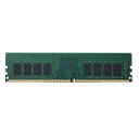 ★ポイント最大16倍★-DDR4メモリモジュール 16GB EW2666-16G/RO　エレコム 品番 EW2666-16G/RO jtx 137415-JAN 4549550130752