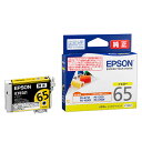 ★ポイント最大16倍★【全国配送可】-IJカートリッジ ICY65A1 イエロー　EPSON 品番 ICY65A1 jtx 137533-【ジョインテックス・JOINTEX】JAN 4988617450882 メーカー在庫品