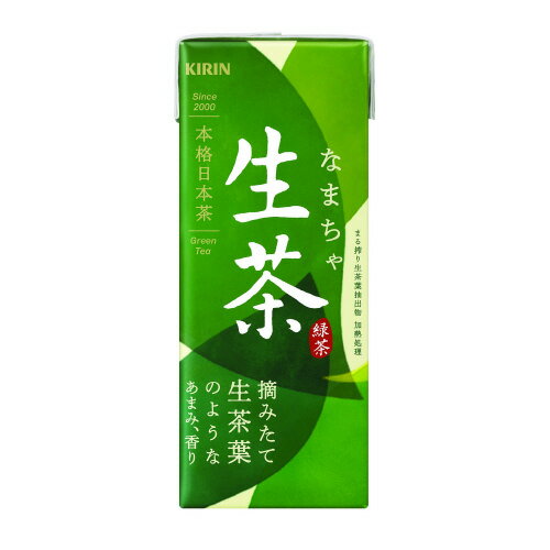 ★いまだけ！ポイント最大16倍★【全国配送可】-※紙パック 生茶 250mLスリム 24本　キリンビバ 品番 jtx 141164-【ジョインテックス・JOINTEX】JAN 4909411048686 メーカー在庫品