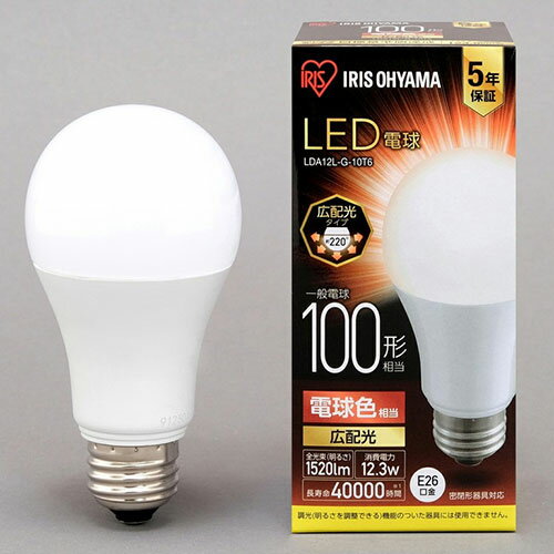 LED電球100W E26 広配 電球 LDA12L-G-10T6　アイリス品番【LDA12L-G-10T6】 jtx152246 JAN4967576408332【商品仕様】 ●該当シリカ電球：100形相当●消費電力：12.3W●口金：E26●全光束[lm]：1520●定格寿命：40000時間●色：電球色 ●JAN 4967576408332 ●本体サイズ　（幅）60mm（奥行き）1mm（高さ）118mm（重量）162g ●個装サイズ （幅）62mm（奥行き）62mm（高さ）134mm（重量）182gcallme コールミー コール・ミー 明日 楽 kaumall ソロエル アリーナ オフィス 家具 ココデ coco 事務所 tano タノメ 免税 TAXFREE DUTY 爆買 月島堂 tukishima オフィス家具 インテリア 家具 アウトレット レイアウト 新品 お買い得 限定 送料無料 送料込み 送料込 通販 通信販売 人気 ランキング 楽天 楽天市場 ネットショッピング 会社 会社用 プロ オフィス 事務所 業務用 仕事用 商談 打ち合わせ 会議室 事務室 事務 作業用 事務用 かわいい　座り心地　おしゃれ お洒落 クール かっこいい ネットカフェ用 ネットカフェ マンガ喫茶 漫画喫茶 学校 小学校 中学校 高校 高等学校 専門学校 大学 大学院 オフィス 事務所 店舗 ジョインテックス JOINTEX インボイス対応　適格請求書発行事業者メーカー希望小売価格はメーカーカタログに基づいて掲載しています★お見積りはこちらから★★月島堂はインボイス対応済！インボイスのご請求書、領収書をご発行可能です。★業界最安値に挑戦！専門店ならではの納得価格。★創業25年の信頼と実績！★多くのお客様に選ばれ、累積受注件数35000件突破！★月島堂は90％以上のお客様にご納得いただいております。★お気軽にお見積もりご依頼下さい★お見積りはこちらから★