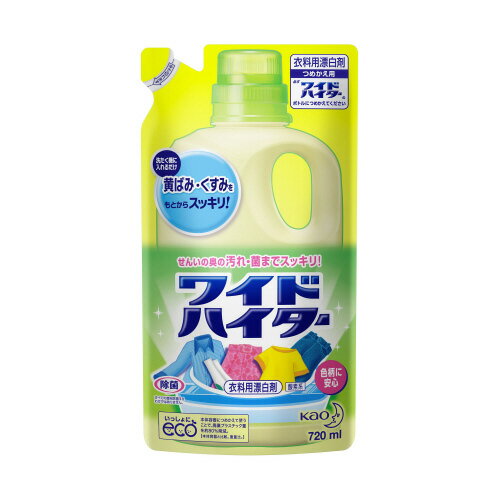 ★ポイント最大16倍★【全国配送可】-ワイドハイター 詰替用 720ml　花王 品番 745910 jtx 236819-【ジョインテックス・JOINTEX】JAN 4901301745910 メーカー在庫品