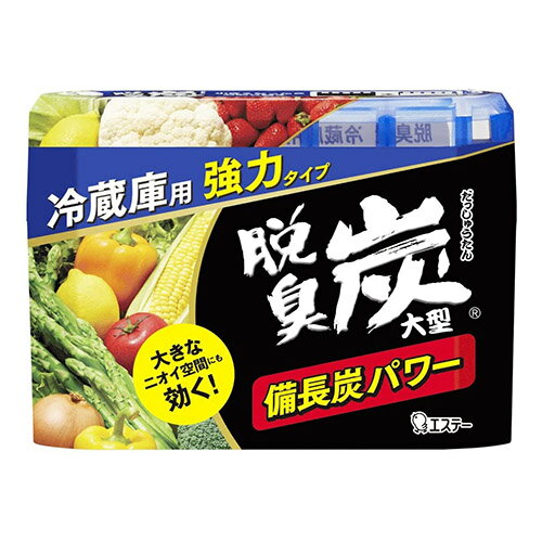 脱臭炭 冷蔵庫用大型 240g　エステー品番【11430】 jtx258176 JAN4901070114306【商品仕様】 ●外形寸法（幅）[mm]：161●外形寸法（奥）[mm]：38●外形寸法（高）[mm]：116●容量[g]：240●成分：活性炭、備長炭●使用期間：約4〜6ヵ月（冷蔵庫のタイプにより異なります）●対応冷蔵庫（L）：600●規格：冷蔵庫用大型出荷/包装単位：1/24 ●JAN 4901070114306 ●本体サイズ　（幅）161mm（奥行き）116mm（高さ）38mm（重量）340g ●個装サイズ （幅）161mm（奥行き）116mm（高さ）38mm（重量）340gcallme コールミー コール・ミー 明日 楽 カウネット kaunet ソロエル オフィス 家具 事務所 tano タノメ モノタロウ monotaro 免税 TAXFREE DUTY 爆買 月島堂 tukishima 勝どき オフィス家具 インテリア 家具 アウトレット レイアウト 新品 お買い得 限定 送料無料 送料込 通販 通信販売 人気 ランキング 楽天 ネットショッピング 会社 プロ オフィス 事務所 業務用 仕事用 商談 テレワーク リモート 打ち合わせ 会議室 事務室 事務 作業用 事務用 かわいい　座り心地　おしゃれ お洒落 クール かっこいい ネットカフェ マンガ喫茶 漫画喫茶 学校 小学校 中学校 高校 高等学校 専門学校 大学 大学院 オフィス 事務所 店舗 卒業式 入学式 防災 決算 期末 新入社員 新入生 新生活 引っ越し 引越 転居 移転 介護 病院 クリニック 診療所 グループホーム 訪問看護 訪問介助 居宅 インボイス対応 適格請求書発行事業者メーカー希望小売価格はメーカーカタログに基づいて掲載しています★お見積りはこちらから★★月島堂はインボイス対応済！インボイスのご請求書、領収書をご発行可能です。★業界最安値に挑戦！専門店ならではの納得価格。★創業25年の信頼と実績！★多くのお客様に選ばれ、累積受注件数35000件突破！★月島堂は90％以上のお客様にご納得いただいております。★お気軽にお見積もりご依頼下さい★お見積りはこちらから★