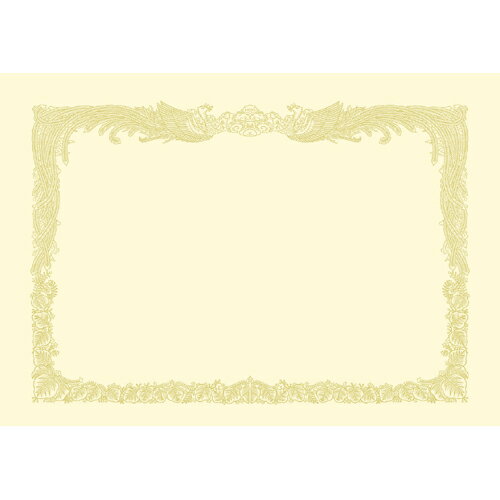 ★10/4-10/9 P最大16倍★【全国配送可】-賞状用紙 10-1177 B4 縦書 100枚　タカ印 品番 10-1177 jtx 275595-【ジョインテックス・JOINTEX】JAN 4974268252715 メーカー在庫品