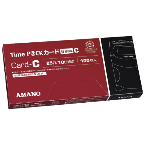 ★5/9-16 P最大26倍★【全国配送可】-タイムパックカード（6欄印字）C　アマノ 品番 TimeP@CKカード(6ランインジ jtx 295342-【ジョインテックス・JOINTEX】JAN 4946267200660 メーカー在庫品