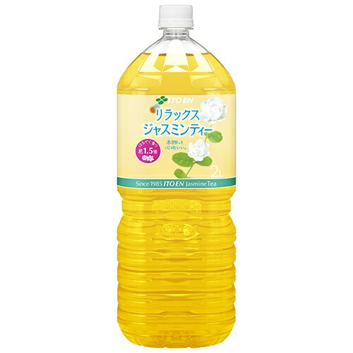 ★いまだけ！ポイント最大16倍★【全国配送可】-※リラックスジャスミンティーPET2L6本　伊藤園 品番 _ jtx 323787-【ジョインテックス・JOINTEX】JAN 4901085634653 メーカー在庫品