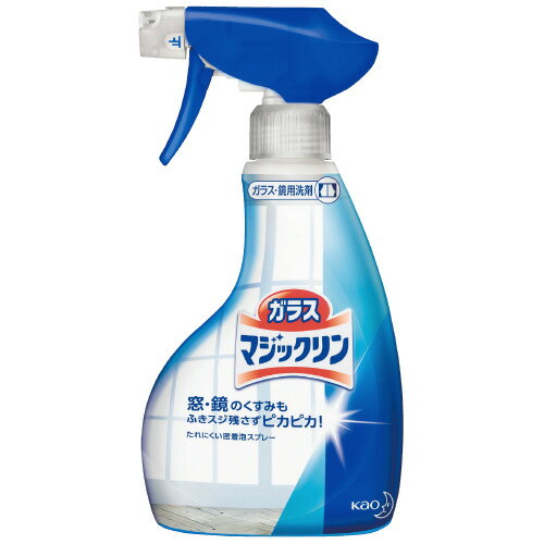 ガラスマジックリン 本体 400ml　花王品番【237910】 jtx339056 JAN4901301237910【商品仕様】 ●内容量[mL]：400●内容量：400mL●種別：本体出荷/包装単位：1/12 ●JAN 4901301237910 ●本体サイズ　（幅）100mm（奥行き）55mm（高さ）204mm（重量）469g ●個装サイズ （幅）100mm（奥行き）55mm（高さ）204mm（重量）469gcallme コールミー コール・ミー 明日 楽 kaumall ソロエル アリーナ オフィス 家具 ココデ coco 事務所 tano タノメ 免税 TAXFREE DUTY 爆買 月島堂 tukishima オフィス家具 インテリア 家具 アウトレット レイアウト 新品 お買い得 限定 送料無料 送料込み 送料込 通販 通信販売 人気 ランキング 楽天 楽天市場 ネットショッピング 会社 会社用 プロ オフィス 事務所 業務用 仕事用 商談 打ち合わせ 会議室 事務室 事務 作業用 事務用 かわいい　座り心地　おしゃれ お洒落 クール かっこいい ネットカフェ用 ネットカフェ マンガ喫茶 漫画喫茶 学校 小学校 中学校 高校 高等学校 専門学校 大学 大学院 オフィス 事務所 店舗 ジョインテックス JOINTEX インボイス対応　適格請求書発行事業者メーカー希望小売価格はメーカーカタログに基づいて掲載しています★お見積りはこちらから★★月島堂はインボイス対応済！インボイスのご請求書、領収書をご発行可能です。★業界最安値に挑戦！専門店ならではの納得価格。★創業25年の信頼と実績！★多くのお客様に選ばれ、累積受注件数35000件突破！★月島堂は90％以上のお客様にご納得いただいております。★お気軽にお見積もりご依頼下さい★お見積りはこちらから★