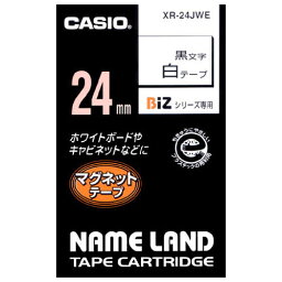 ★4/24-27 P最大26倍★【全国配送可】-マグネットテープ XR-24JWE 白に黒文字24mm　カシオ計算 品番 XR-24JWE jtx 353689-【ジョインテックス・JOINTEX】JAN 4971850147763 メーカー在庫品