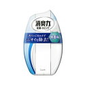 ★10/24-27 P最大26倍★【全国配送可】-お部屋の消臭力 ZERO 無香料　エステー 品番 jtx 357029-【ジョインテックス・JOINTEX】JAN 4901070119141 メーカー在庫品