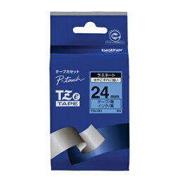 ★4/24-27 P最大26倍★【全国配送可】-文字テープ TZe-551青に黒文字 24mm　ブラザー 品番 TZe-551 jtx 383845-【ジョインテックス・JOINTEX】JAN 4977766702225 メーカー在庫品