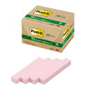 ★5/9-16 P最大26倍★【全国配送可】-Post-it ふせんハーフ 5601-P ピンク　スリーエム 品番 5601-P jtx 461053-【ジョインテックス・JOINTEX】JAN 4519001540027 メーカー在庫品 3