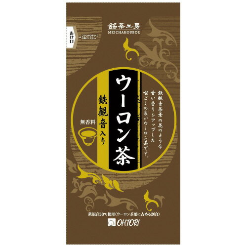 ★5/23-27 P最大27倍★【送料無料】-※銘茶工房 ウーロン茶 20入　凰商事 品番 MSD-100U jtx 464447-【ジョインテックス・JOINTEX】JAN 4580243840459