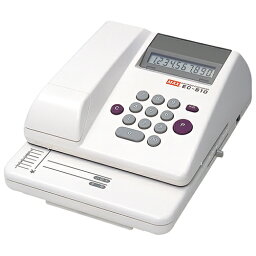 ★4/24-27 P最大26倍★【送料無料】-電子チェックライター EC-510 10桁　マックス 品番 EC90002 jtx 472271-【ジョインテックス・JOINTEX】JAN 4902870013653 メーカー在庫品